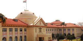 Patna High court