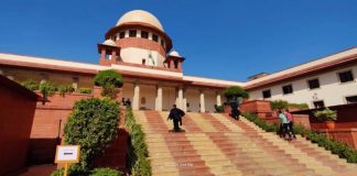 supreme court