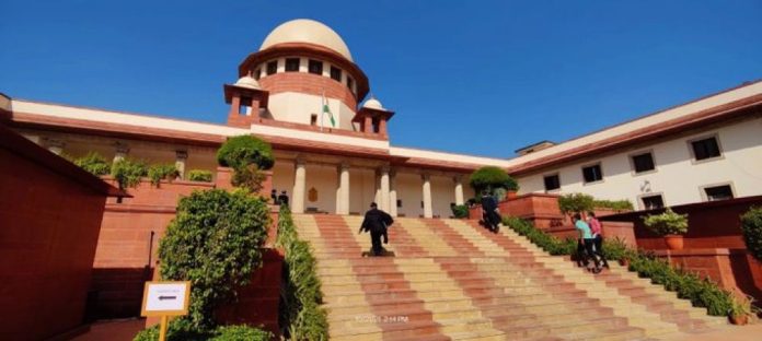 supreme court