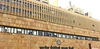 IIT Delhi