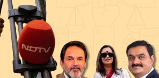NDTV