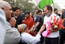 Bharat Jodo Yatra