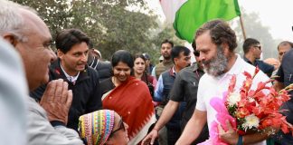 Bharat Jodo Yatra