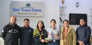 CBSE