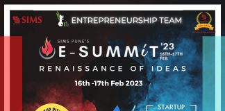 E-Summit
