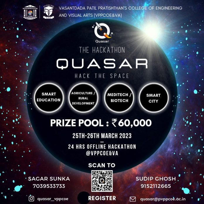 Quasar