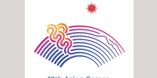 Asian games 2023