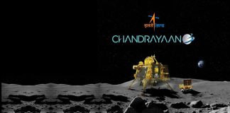 Chandrayaan-3
