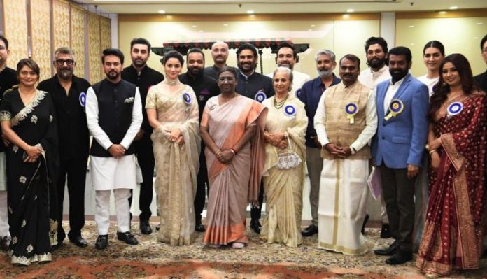 National Film Awards