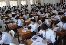 CBSE