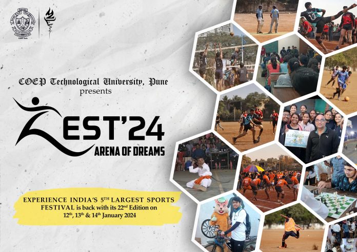 ZEST'24