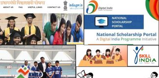 Government Schemes