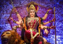 Chaitra Navratri
