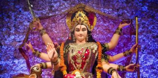 Chaitra Navratri