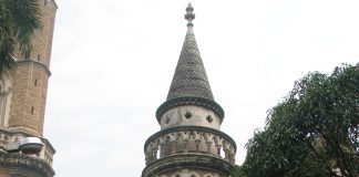 Mumbai University