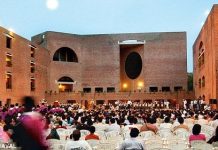 Ahmedabad University